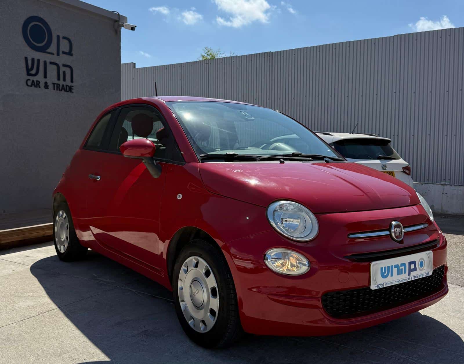 car-image