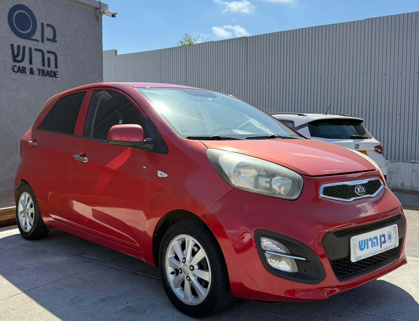 car-image