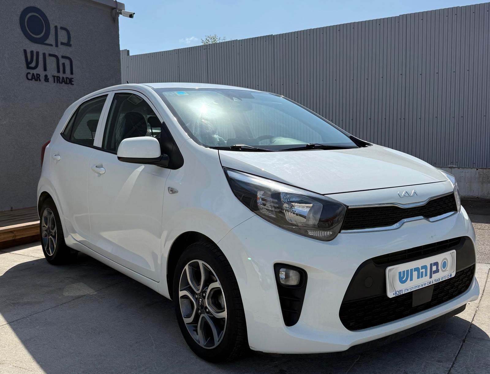car-image